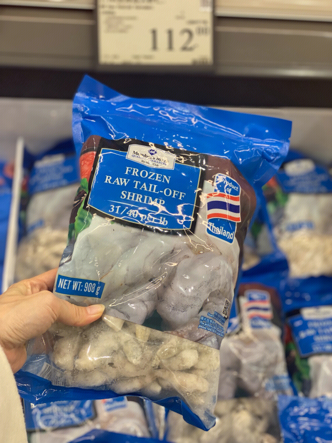 山姆好物 | 家中常备的速冻食品，轻松搞定快手菜